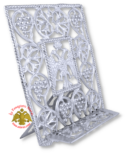 Orthodox Holy Gospel Altar Table Aluminum Stand 6 Styles Evangelium Altar Kirche - Picture 14 of 18