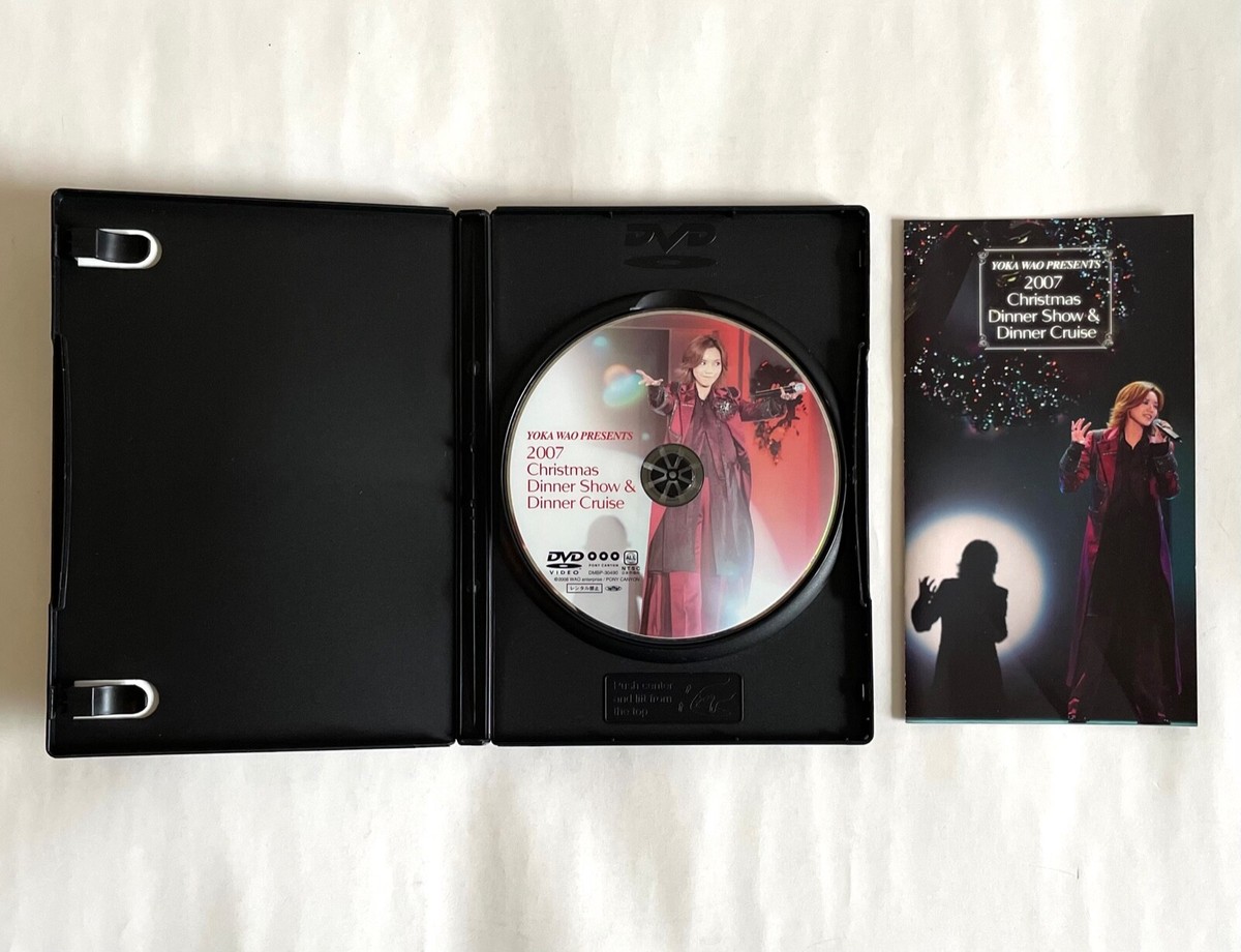古都の夕べ DVD 5枚セット YOKA WAO PRESENTS 2007 CHRISTMAS DINNER SHOW & CRUISE JAPAN