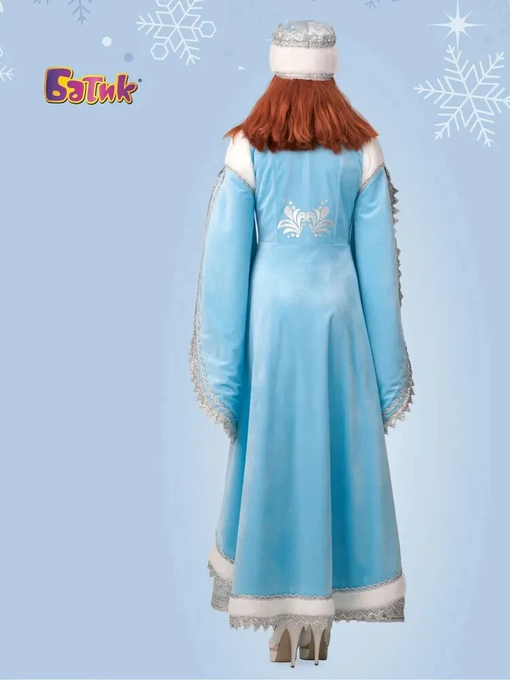 Disfraz Premium Doncella de Nieve, Traje Snegurochka, talla M/L (48), Костюм Снегурочки Foto 2 de 4