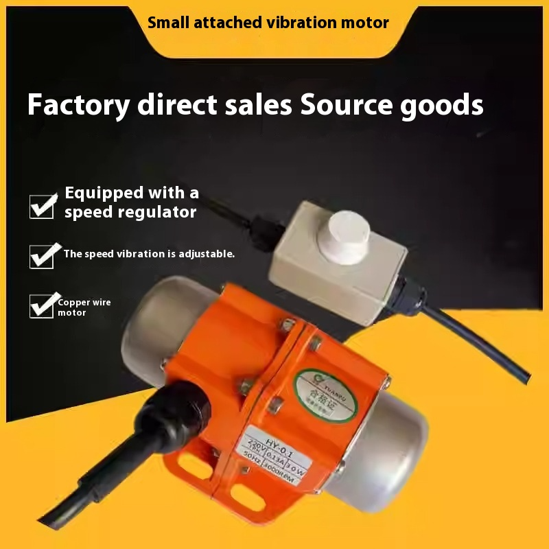 220V 120W Industrial Vibration Motor 1 Phase for Vibrating Screen W/  Controller