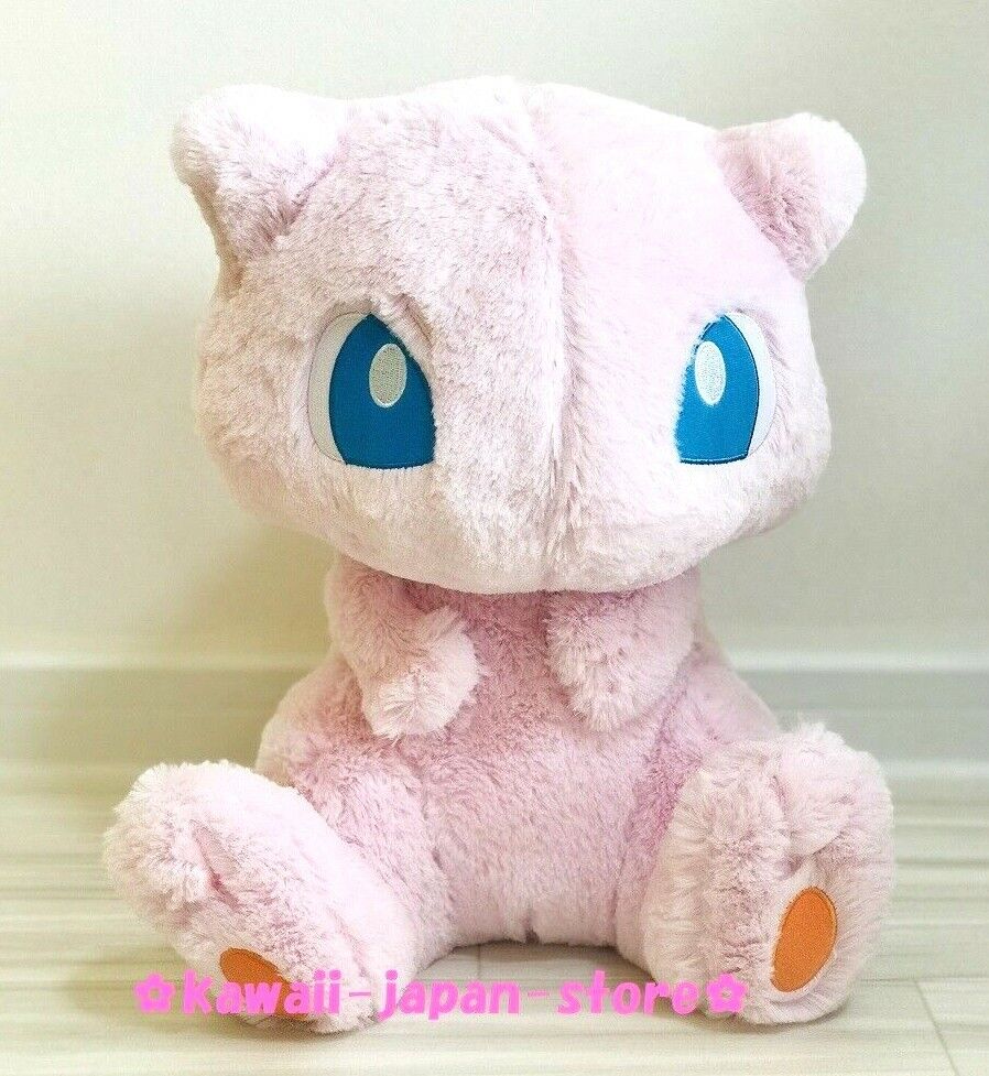 Mew Poké Plush - 16 In.  Pokémon Center Official Site