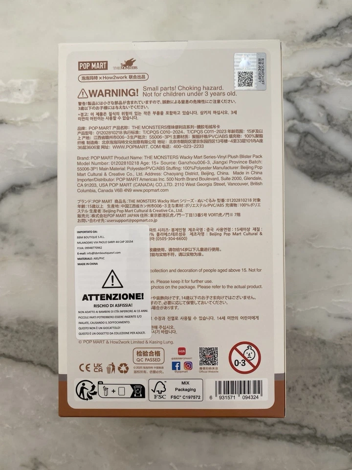 Labubu - The Monsters Wacky Mart - 100% original - Immagine 3 di 4