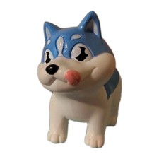 Vintage Blue And White Husky Dog PVC Figure 2.5"