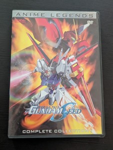 Mobile Suit Gundam Dvd | eBay