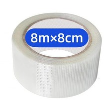 Professional Tent Repair Kit - 8M Long x 8CM Wide Waterproof Transparent Tape & 1.64 per metre