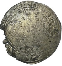 Ireland, Philip & Mary, silver Shilling, 1555 S6500