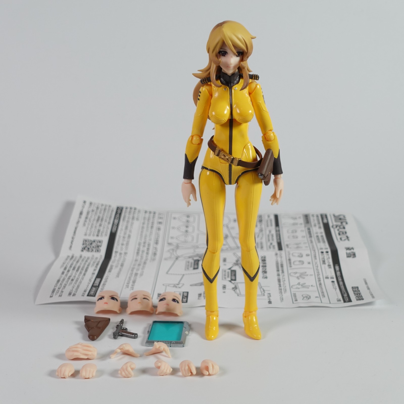 Yuki Mori S.H.Figuarts Figure Bandai Space Battleship Yamato Star Blazers