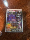 Pokémon TCG Gengar S10a Dark Phantasma Full Art Card 74/71 JP Edition
