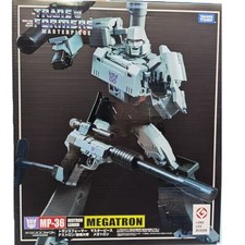 Transformers Megatron 10  Figure MP36 Tomy Takara Masterpiece Robot New In Box