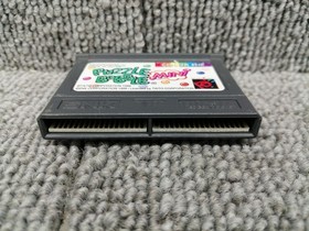 Neo Geo Pocket software Model number Puzzle Bobble Mini SNK