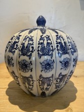 Vintage Chinese Pumpkin Shape Ginger Jar. Large. Porcelain. Blue And White