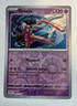 Pokémon TCG: Deoxys - 074/182 - Reverse Holo - Paradox Rift - NM