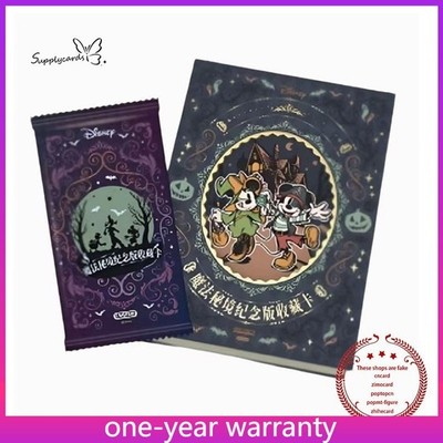 Card Fun Disney Magical Secret Realm Mickey Anime Collection Trading Card Box
