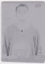 2020-21 UD Extended Black Printing Plate 1/1 #41 Kieffer Bellows