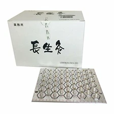 1000/Box Yamasho Chosei-Kyu Regular Stick On Moxa Moxibustion w/ Tracking NEW