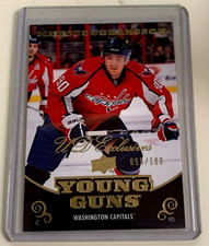 2010-11 Upper Deck Young Guns UD Exclusives /100 Marcus Johansson #249 Rookie