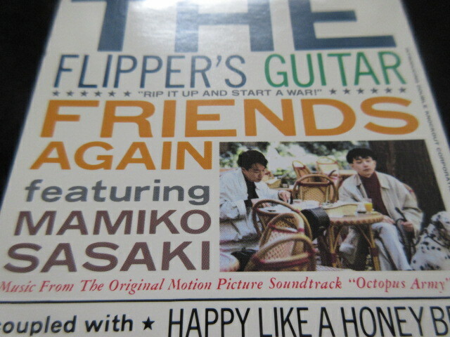 Flipper's Guitar Friends Again Japan 3 inch CD Single Cornelius