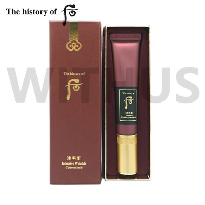 化粧下地 The history of Whoo jinyulhyang 化粧下地 The history of Whoo jinyulhyang 化粧下地 The history of