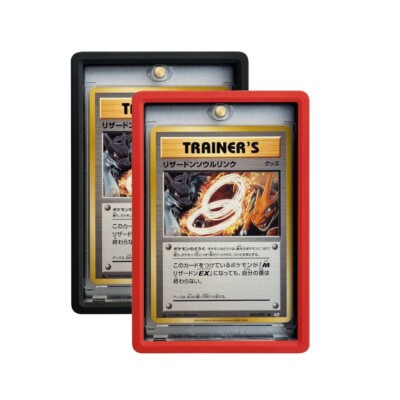 TCG Bumper - UltraPRO ONE-TOUCH Magnetic Holder Protector - Schutz für ONE-TOUCH