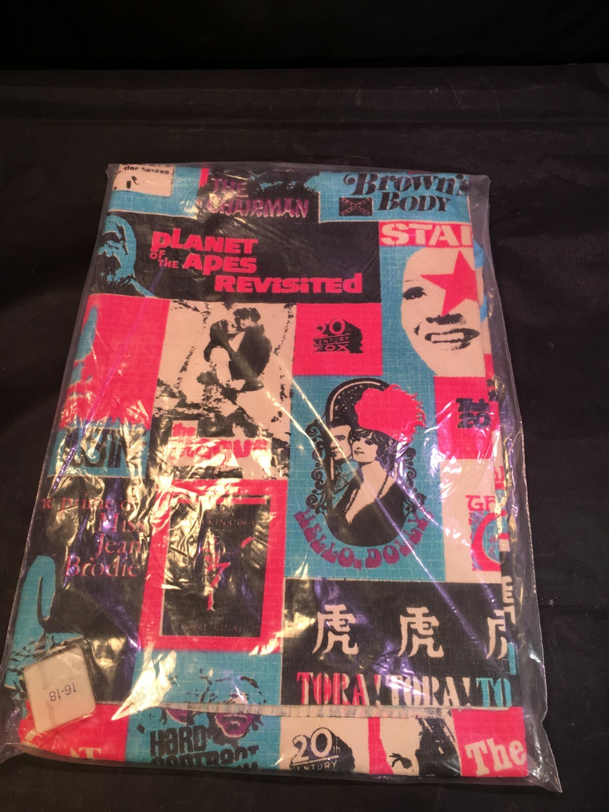 1960's Vintage Waste Basket Boutique Paper Dress Movi… Gem