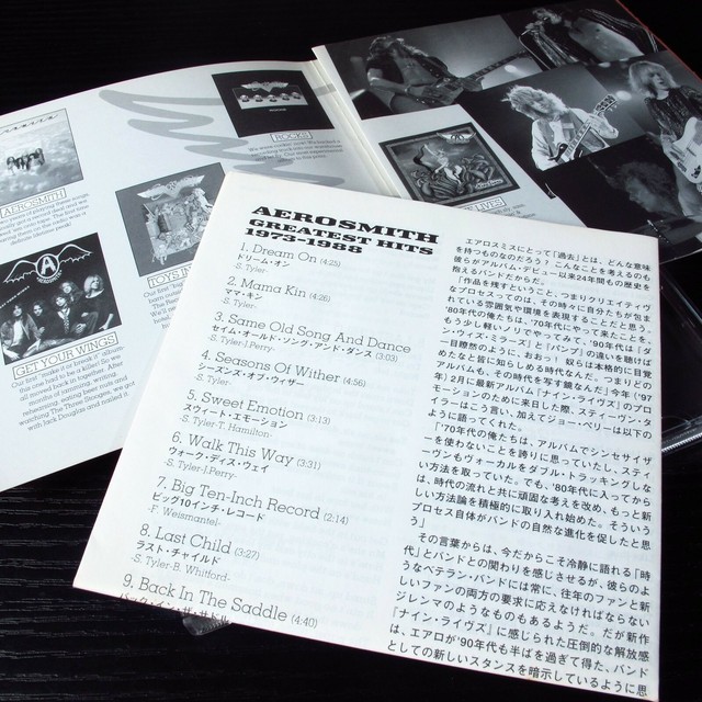 Aerosmith Greatest Hits 1973 19 Japan Cd With Obi Srcs15 For Sale Online Ebay