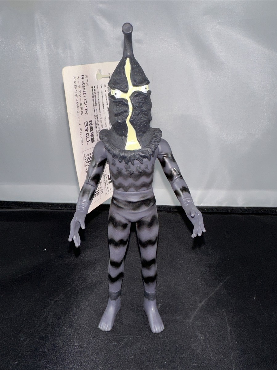 2000 BANDAI KEMUR Man Ultraman Ultra Q Monster Series Figure Kaiju