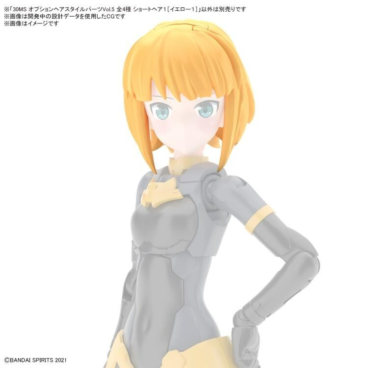 Bandai 30 Minutes Sisters 30MS Option Custom Hair Style Parts Vol. 5 ...