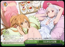 SAO/S100-058 CC Asuna Yuna Weiss Schwarz SAO Sword Art Online 10th Japanese NM