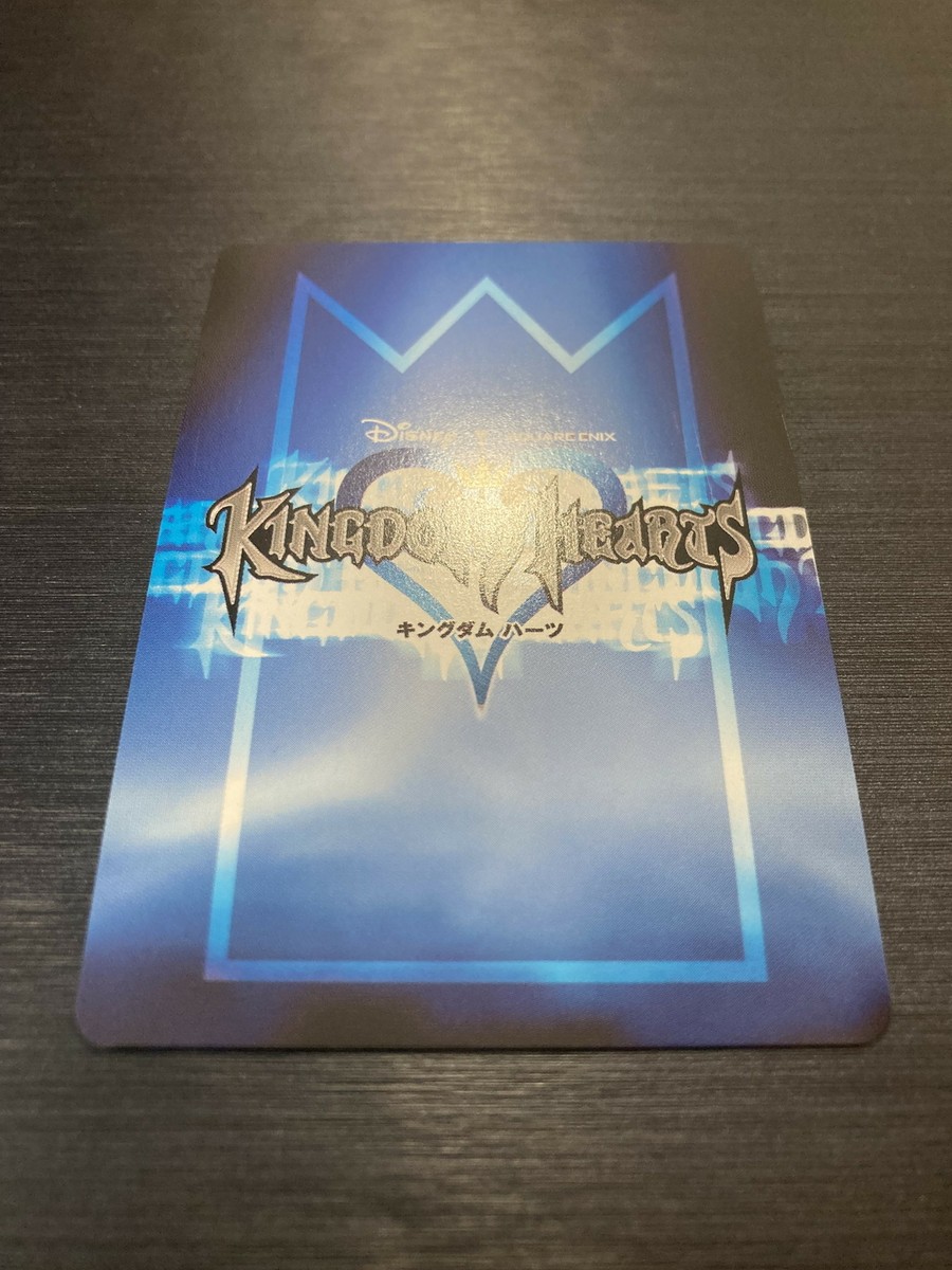 16/37 SR Sora Kingdom hearts tcg set 3 card (TOMY) | eBay
