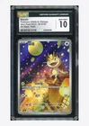 Pokemon CGC 10 GEM MINT Meowth AR 2025 02 07/07 Gem Pack Vol.3 S.Chinese