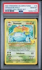 2021 POKEMON CELEBRATIONS CLASSIC COLLECTION #15 VENUSAUR-HOLO PSA 10