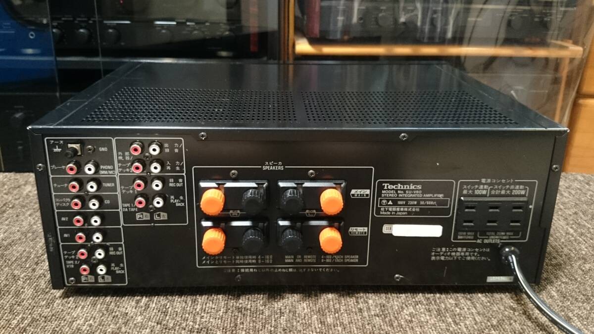 TECHNICS ステレオ SU-V80 プリメインアンプ Technics SU-V80 Integrated Amplifier Overhauled Tested Japan