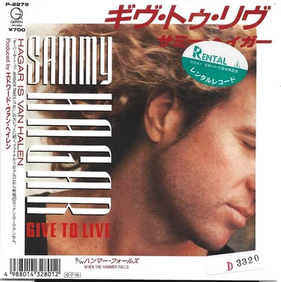 7" Sammy Hagar - Give To Live JAPAN EX-RENTAL Geffen Records – P-2279 VAN HALEN - Imagen 1 de 3