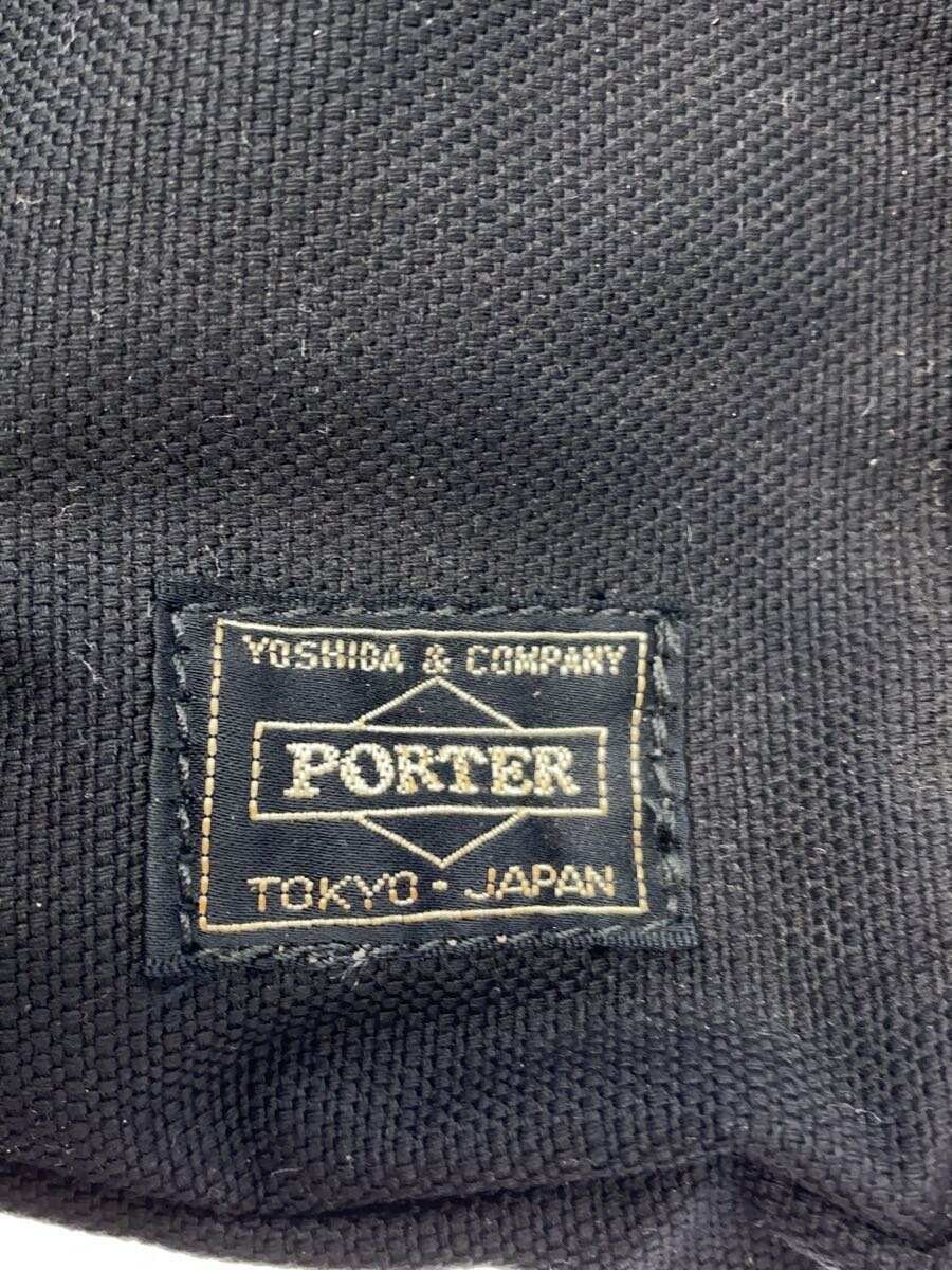 PORTER Backpack Nylon BLK Solid 620 07575 - image 5