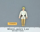 Luke Skywalker Farmboy Star Wars 1980 Vintage Kenner Action Figure