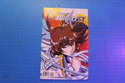Chirality To The Promised Land #10 CPM Manga Comic Satoshi Urushihara