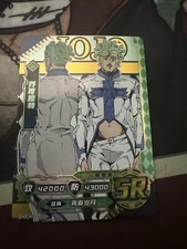 JoJo's Bizarre Adventure Golden Wind TCG Cioccolata JJ-SR-015 Holo Foil SR Card