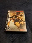 Metal Gear Solid 4: Guns of the Patriots -- Limited Edition (Sony PlayStation 3)