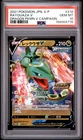 2021 POKEMON JAPANESE S PROMO DRAGON POKEMON V CAMPAIGN #210 RAYQUAZA V PSA 10