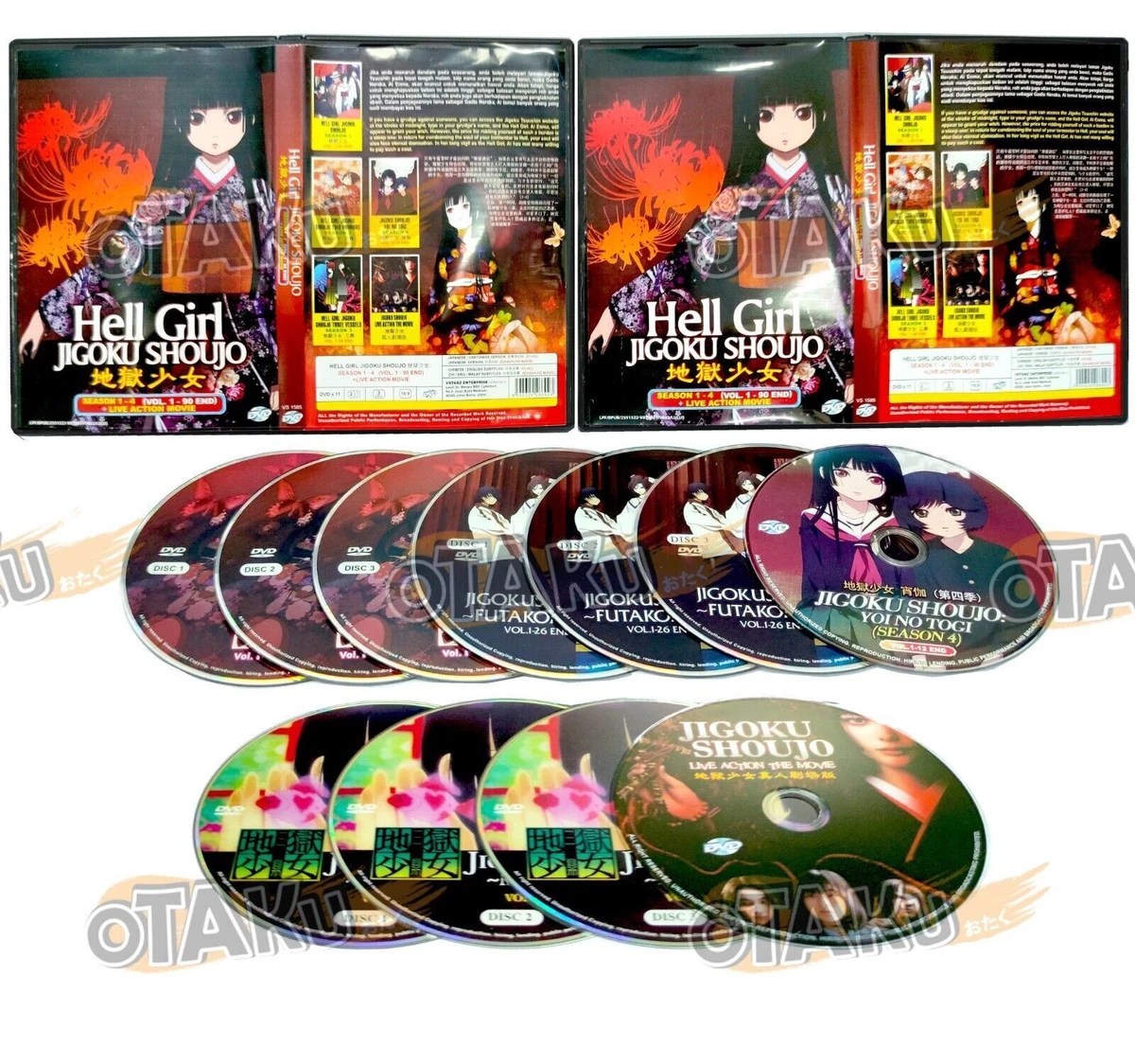 hell girl products for sale | eBay