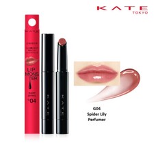 [KANEBO KATE] Lip Monster Super Glossy G04 SPIDER LILY Non-Retractable Lipstick