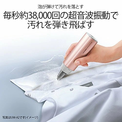 Sharp SHARP ultrasonic washer (compact lightweight type USB From Japan - Image 4 of 4