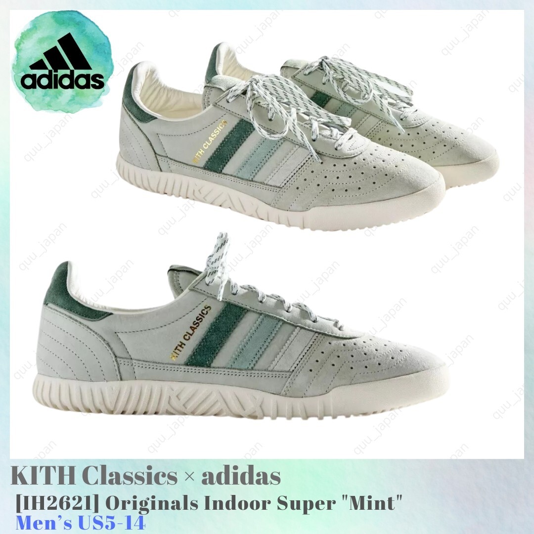KITH Classics x adidas Originals Indoor Super Mint IH2621 Men's