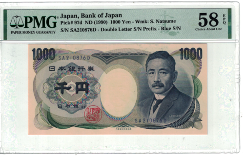Japan 1000 Yen 1990 Pick# 97d PMG: 58 EPQ UNC. #PL2379 - Picture 1 of 2