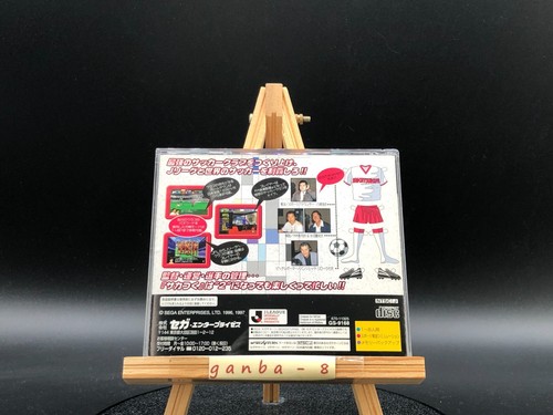 J.League Pro Soccer Club wo Tsukurou! 2 (Sega Saturn,1996) from japan - Picture 3 of 7