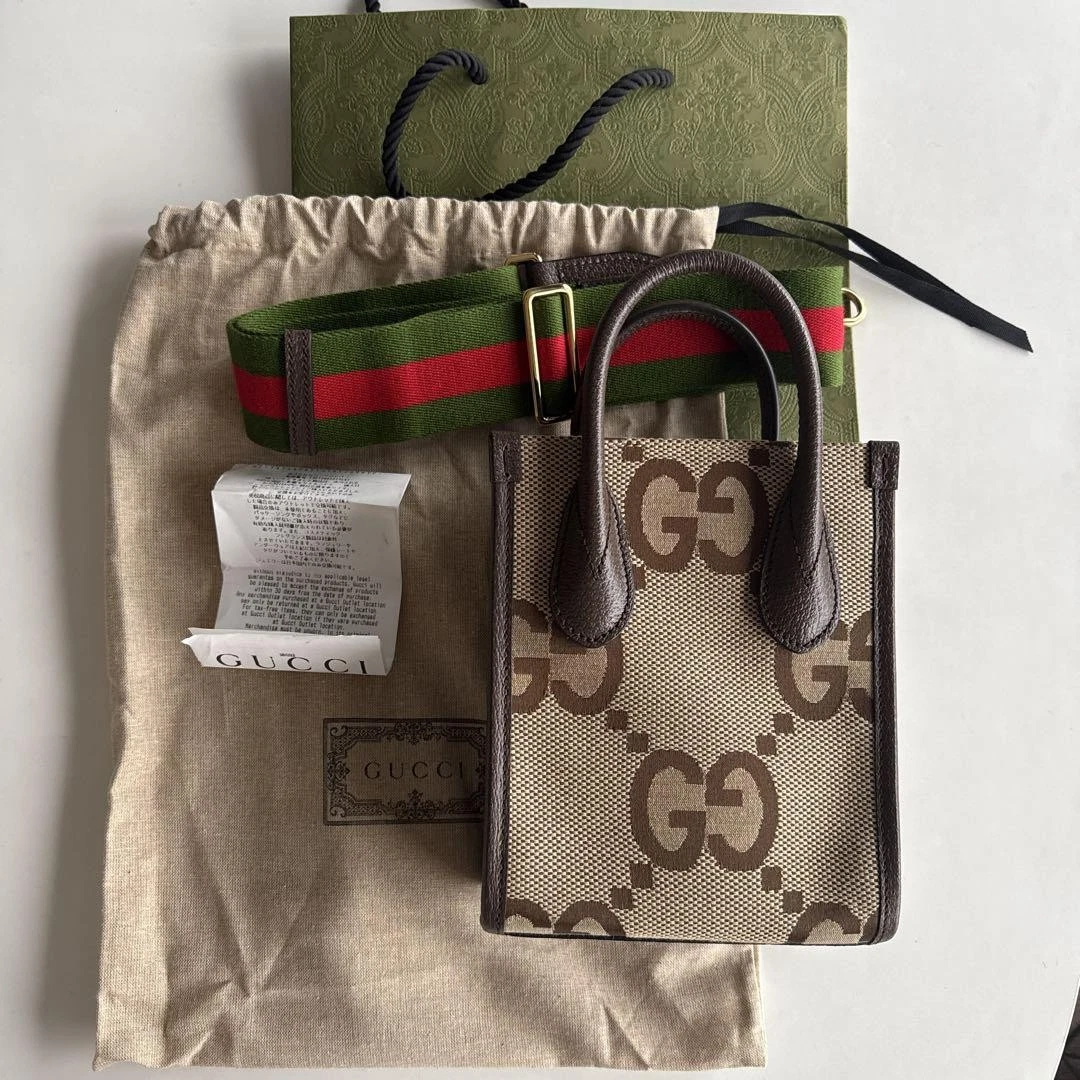 Sac bandoulière GUCCI 2 voies jumbo GG #PG1Q8R