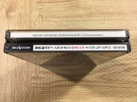 FJ4158 Neon Genesis Evangelion 2nd Impression SEGA SATURN Japan