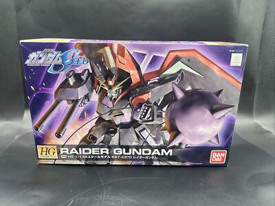 (未使用･未開封品)　HG 1/144 R-10 GAT-X370 レイダーガンダム (機動戦士ガンダムSEED) 7z28pnb s-l400.jpg