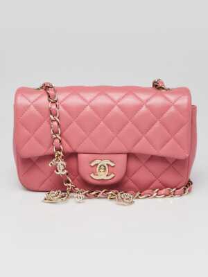 Chanel Pink Quilted Lambskin Leather Valentine Charms Rectangular