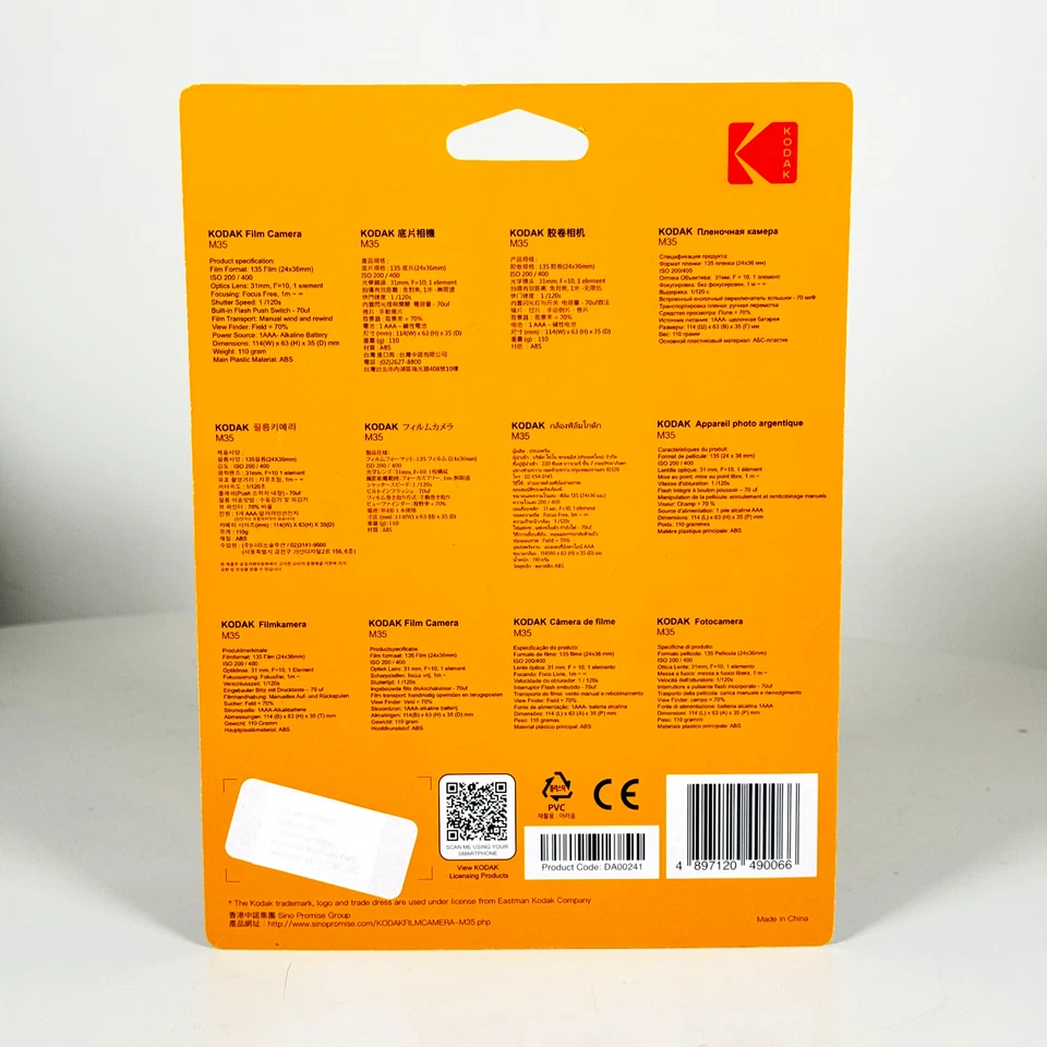 KODAK M35 35mm Reusable Film Camera + Flash Pink Retro NEW CAMERA ONLY NO FILM - Image 4 of 4